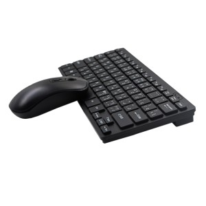 کیبورد و ماوس قابل حمل بی سیم مدل ZYG-902